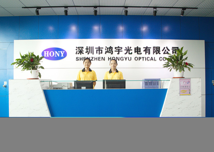 China SHENZHEN HONY OPTICAL CO.,LTD company profile