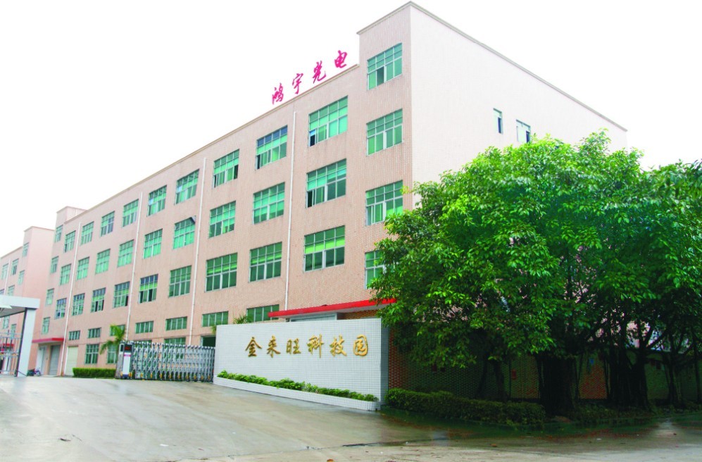 SHENZHEN HONY OPTICAL CO.,LTD factory production line