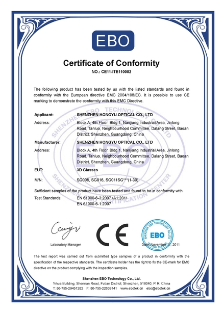 China SHENZHEN HONY OPTICAL CO.,LTD certification